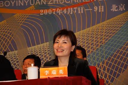央視主播李瑞英:兒子受傷我含淚堅守崗位,風光背後是淚水和心酸