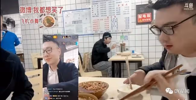 熱點 | 李老八怒拒TX工作人員採訪「抽象文化」：敢用我素材就投訴你們！