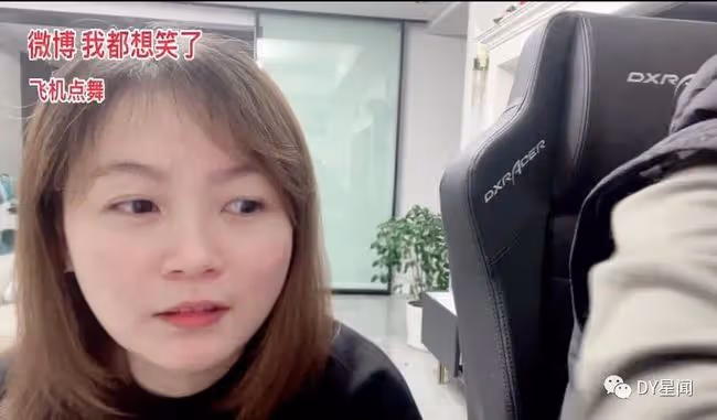 熱點 | 李老八怒拒TX工作人員採訪「抽象文化」:敢用我素材就投訴你們!