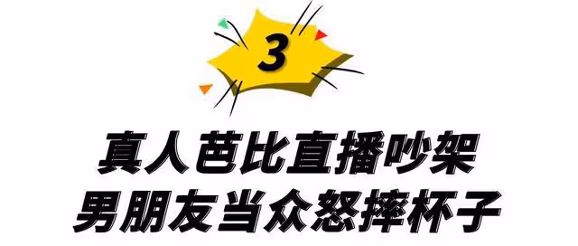 「真人芭比」網紅迪麗拉,公開否認整容,結果吃飯卻不敢張嘴?
