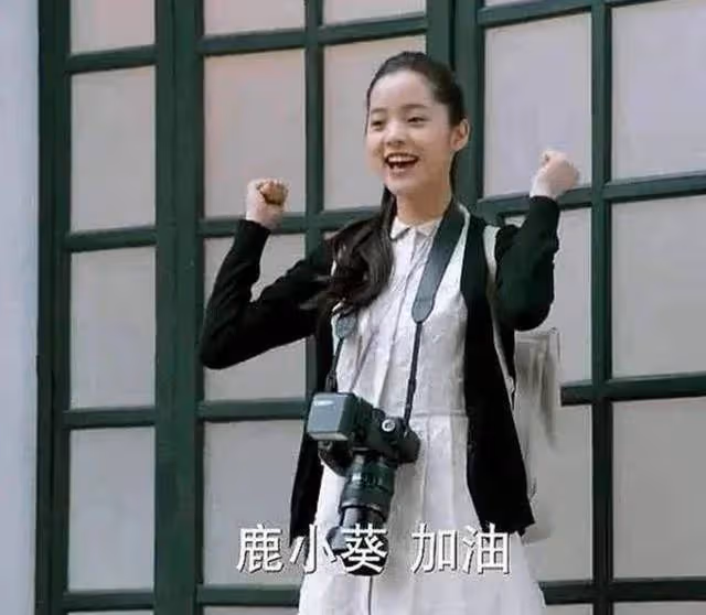 她才是內娛cp炒作天花板啊！