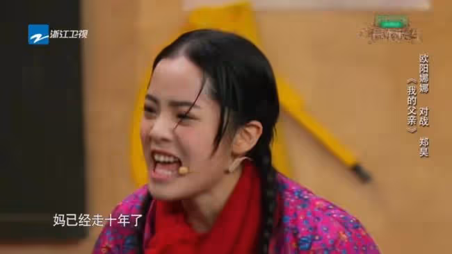 她才是內娛cp炒作天花板啊！