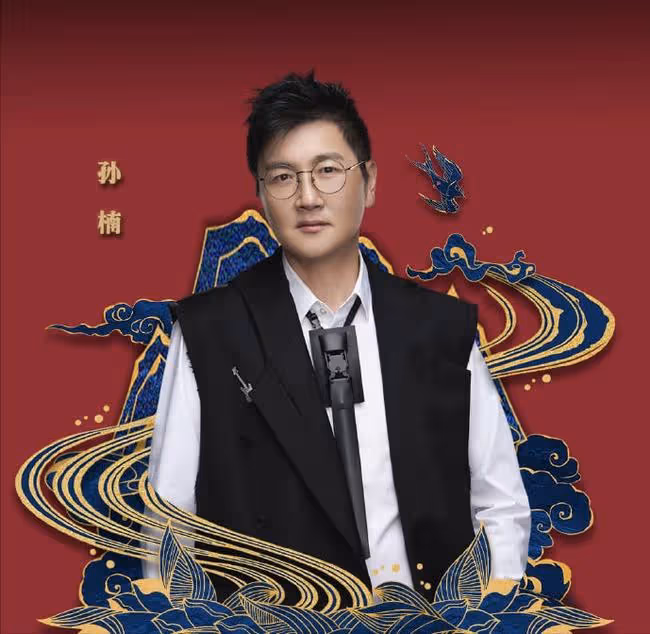 河南春晚陣容曝光,古裝造型官宣引期待,王一博劉昊然為家鄉站台