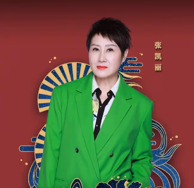 河南春晚陣容曝光,古裝造型官宣引期待,王一博劉昊然為家鄉站台