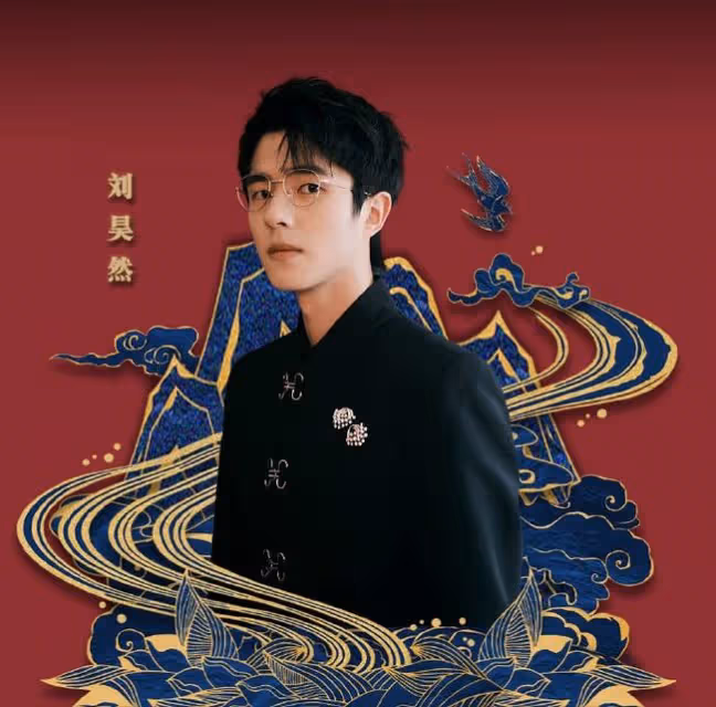 河南春晚陣容曝光,古裝造型官宣引期待,王一博劉昊然為家鄉站台