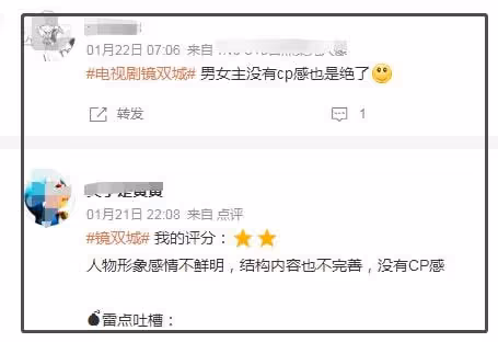 熒幕cp莫亂湊!陳鈺琪李易峰「兩木相望」,熱巴一連五劇都無cp感