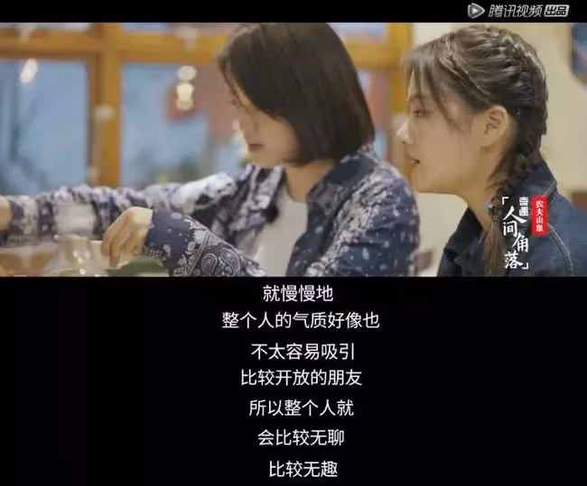 她才是內娛cp炒作天花板啊！