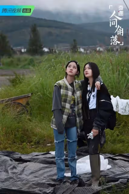 她才是內娛cp炒作天花板啊！