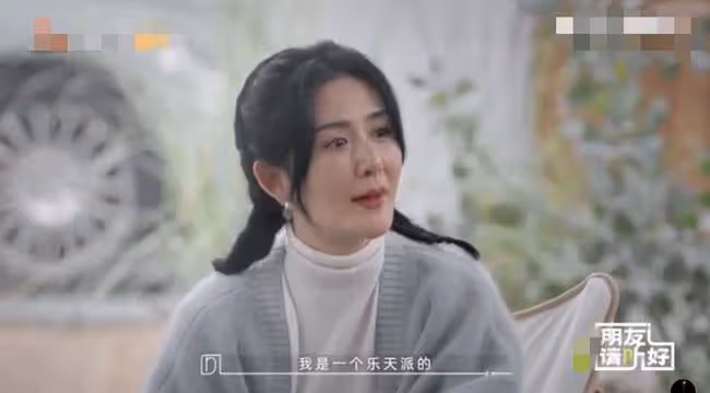 謝娜自曝曾陷抑鬱!生下二胎後為小事就想哭,何炅心疼到紅了眼眶
