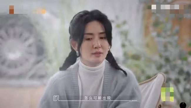 謝娜自曝曾陷抑鬱!生下二胎後為小事就想哭,何炅心疼到紅了眼眶