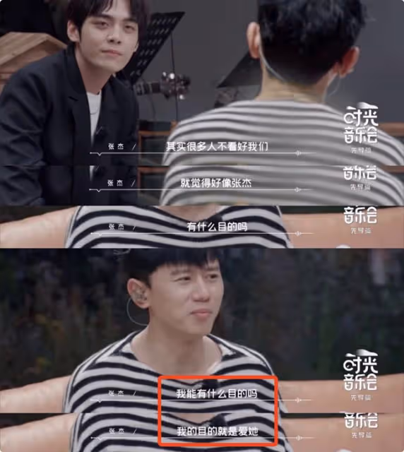 謝娜自曝曾陷抑鬱!生下二胎後為小事就想哭,何炅心疼到紅了眼眶
