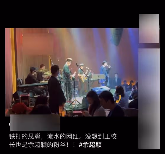 王思聰低調坐酒吧角落,身邊環繞5位高顏值美女,女伴撞臉孫一寧