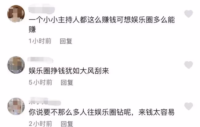 沈夢辰被批炫富!高調開300萬豪車摳鼻屎,杜海濤曾七夕送其奔馳