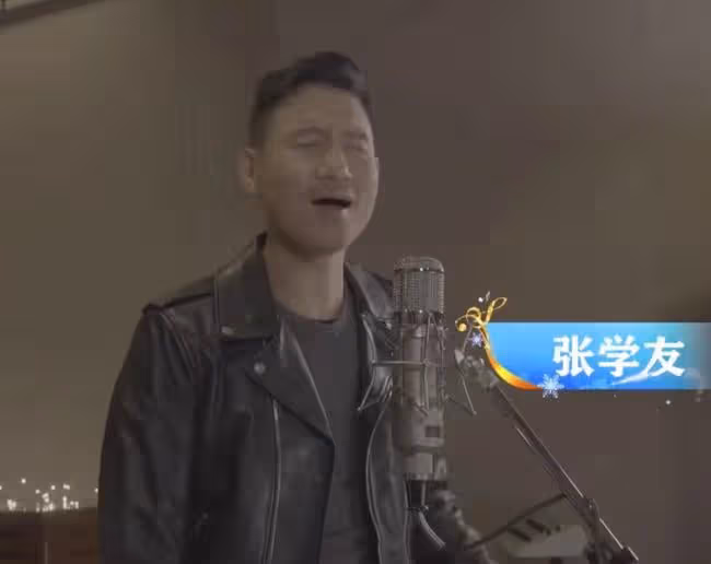韋唯隱退8年復出！與張學友等巨星為冬奧獻唱，身材纖細狀態佳