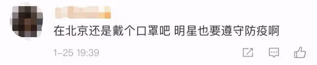 59歲戲骨王姬現身北京街頭散步，不戴口罩無人識，首回應整容傳聞