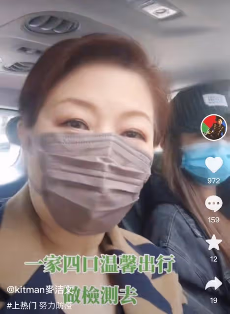 59歲江華攜一家四口出行!兒子高顏值像爸爸,女兒似媽媽曾盼出道