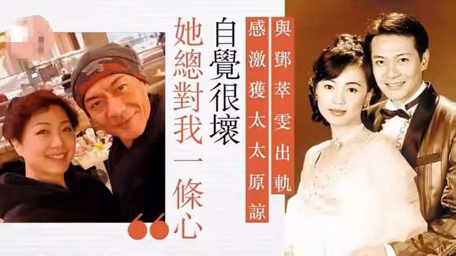 59歲江華攜一家四口出行!兒子高顏值像爸爸,女兒似媽媽曾盼出道