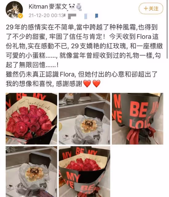 59歲江華攜一家四口出行!兒子高顏值像爸爸,女兒似媽媽曾盼出道