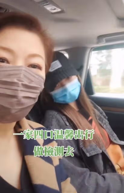 59歲江華攜一家四口出行!兒子高顏值像爸爸,女兒似媽媽曾盼出道