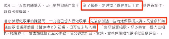 59歲江華攜一家四口出行!兒子高顏值像爸爸,女兒似媽媽曾盼出道