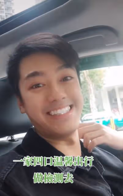 59歲江華攜一家四口出行!兒子高顏值像爸爸,女兒似媽媽曾盼出道