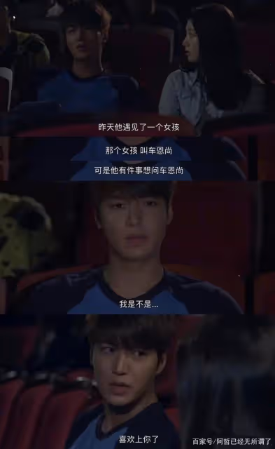 一場婚禮,讓多年前的緋聞得到證實?