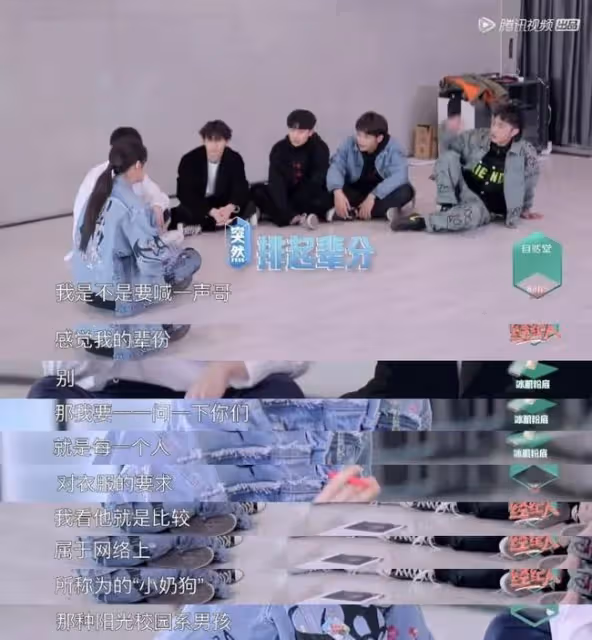 她才是內娛cp炒作天花板啊！