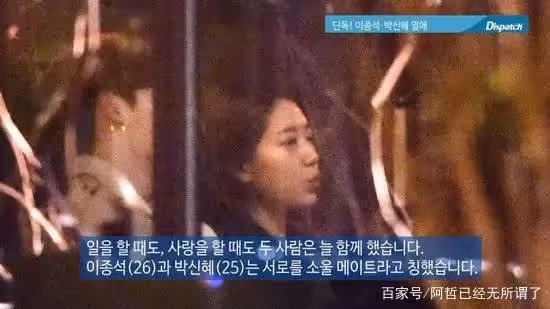 一場婚禮,讓多年前的緋聞得到證實?