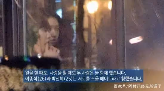 一場婚禮,讓多年前的緋聞得到證實?