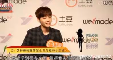 一場婚禮,讓多年前的緋聞得到證實?