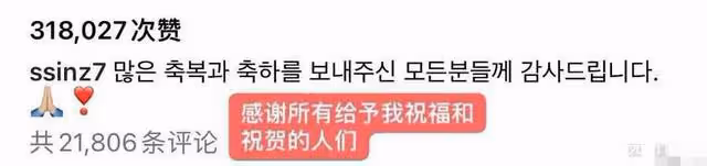 一場婚禮,讓多年前的緋聞得到證實?
