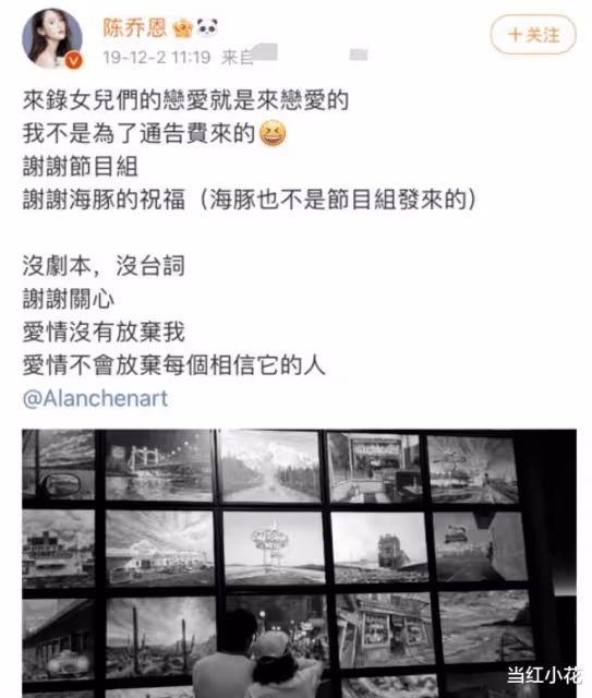 恭喜!合約情侶成婚,停工一年懷孕了!