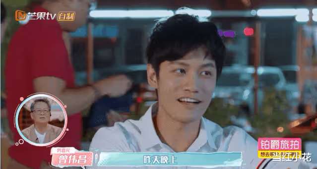 恭喜!合約情侶成婚,停工一年懷孕了!
