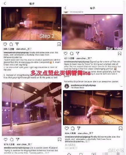 恭喜!合約情侶成婚,停工一年懷孕了!