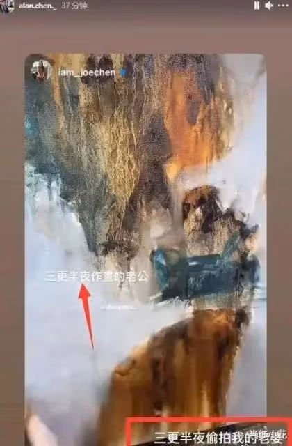 恭喜!合約情侶成婚,停工一年懷孕了!