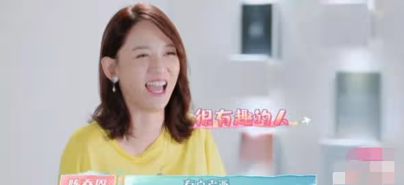 曾經不被看好,但卻修成正果!