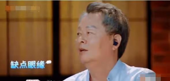 曾經不被看好,但卻修成正果!