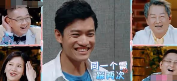 曾經不被看好,但卻修成正果!