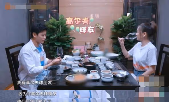 曾經不被看好,但卻修成正果!