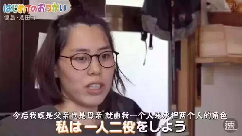 淚目!為了祭奠在天堂的爸爸,4歲的哥哥帶著2歲的弟弟坐車去買花:路很長,謝謝有你陪我