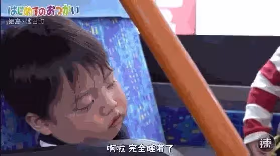 淚目!為了祭奠在天堂的爸爸,4歲的哥哥帶著2歲的弟弟坐車去買花:路很長,謝謝有你陪我