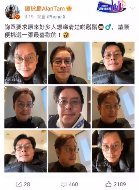 少男心爆發!71歲譚詠麟狂曬多角度自拍,心情大好擺各種搞怪表情