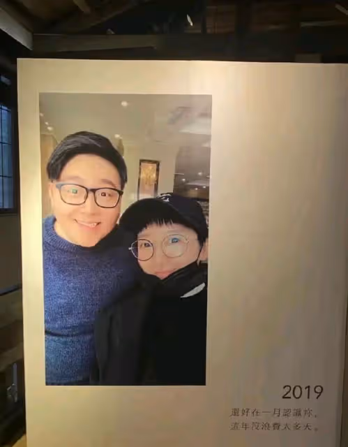 童星郝劭文求婚成功,女方曝光,本人回應:以後我也是有家的男人