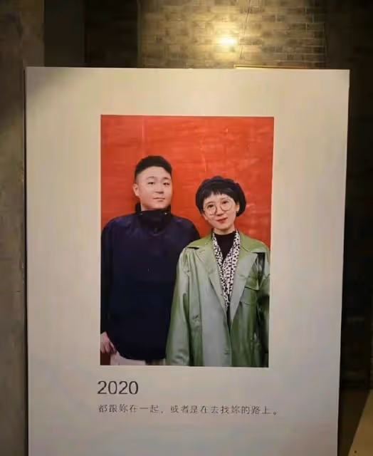 童星郝劭文求婚成功,女方曝光,本人回應:以後我也是有家的男人