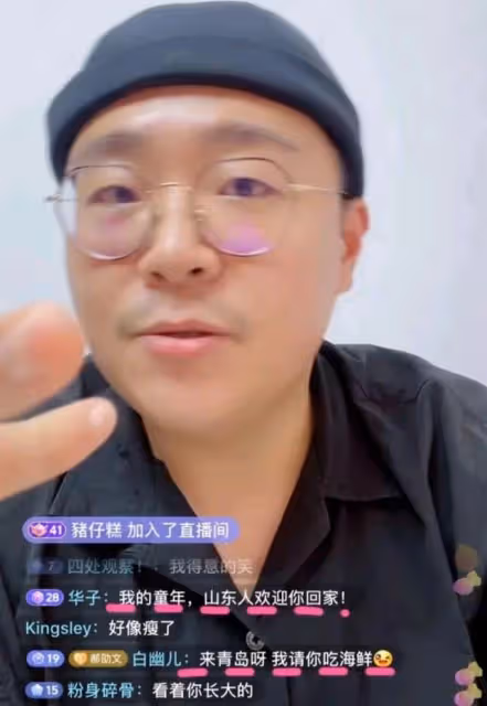 童星郝劭文求婚成功,女方曝光,本人回應:以後我也是有家的男人