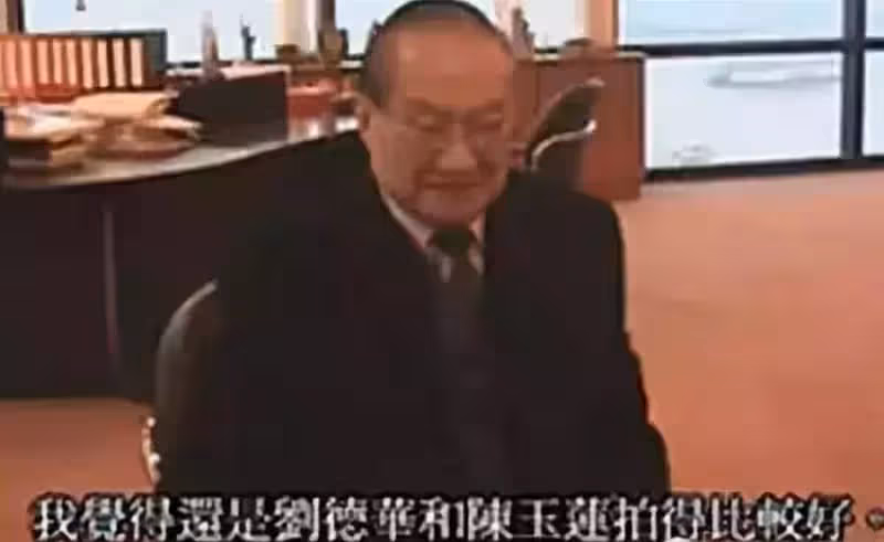 陳玉蓮:周潤發曾為她自盡,劉德華愛而不得,晚年孤苦帶發修行