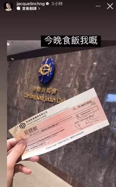 真心還是假意?TVB富貴女星發文懷念張國榮引眾怒,被指消費逝者