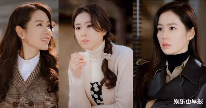唐苹/迫降CP婚天秤男與魔羯女戲外寫續集