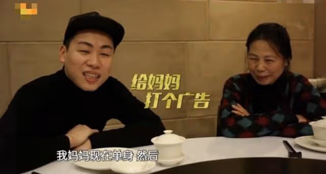38歲胡彥斌首談去世父親，稱其是傳奇，曾在節目中為喪偶母親徵婚