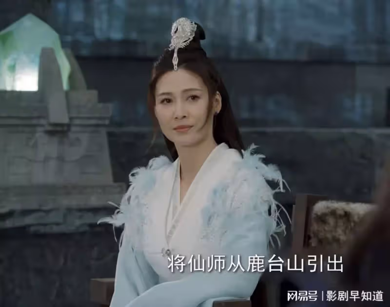 《恰似故人歸》定檔4月4日，迪麗熱巴任嘉倫換新造型了